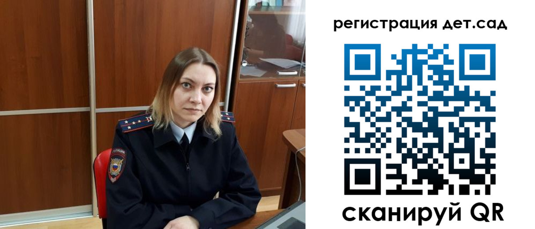 прописка от собственника в Лысьве