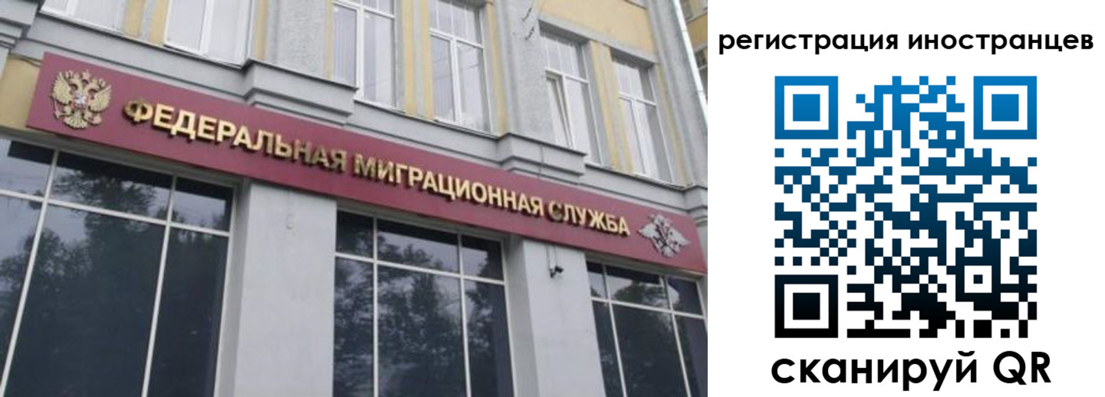 пропишу в квартире в Лысьве